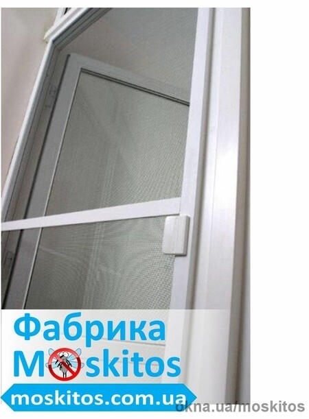 Дверная москитная сетка