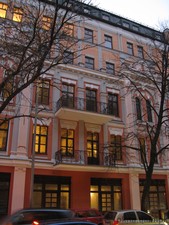 Офисное здание Украинской горно-металлургическая компании &mdash; МПК