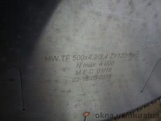 Дисковая пила SCHAFFER 500x4,2/3,4x30 Z=120