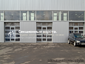 Секційні панорамні ворота. — Інновації стилю Секційні панорамні ворота. — Інновації стилю