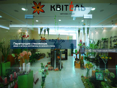 Стеклянные перегородки (витрины) на заказ в Киеве.