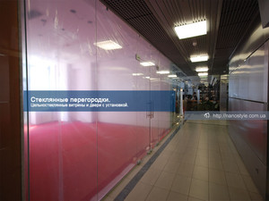 суцільноскляні вітрини. — Інновації стилю суцільноскляні вітрини. — Інновації стилю