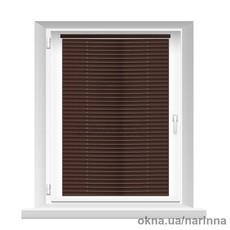 горизонтальні жалюзі