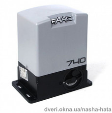 Автоматыка для откатных и розпашных ворот