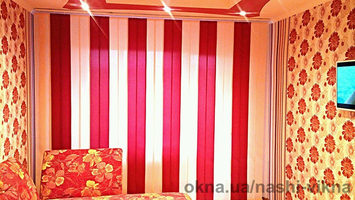 Вертикальні жалюзі