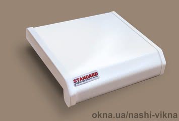 Подоконник Standard