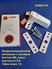 Замок безопасности от взлома окна