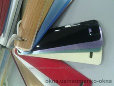 Горизонтальные жалюзи