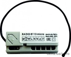 Автоматика для управления роллетами, воротами NERO