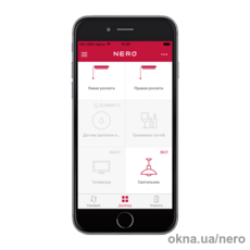 Умный Дом NERO