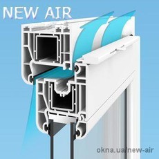 Клапан проветривания New-air