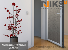 Металлопластиковые межкомнатные двери от НИКС-М