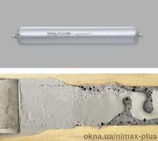 REHAU Liquid Vapour-Open Membrane Рідка Дифузійна Мембрана