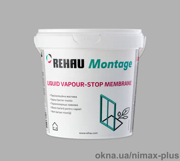 REHAU Liquide Vapour-Stop Membrane Рідка Пароізоляційна Мембрана для монтажних швів