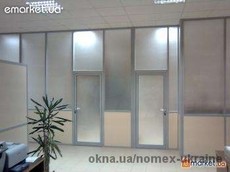 Алюминиевые стационарные перегородки