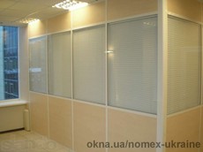 Офисные перегородки