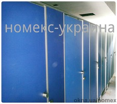 Перегородки для туалетов
