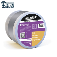 Ленты бутиловые герметизирующие.