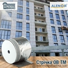 Оконные ленты Alenor в ЖК "Грани" &mdash; 