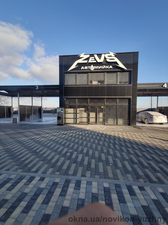 Новикон Rehau Южный Одесская обл. &mdash; НОВІКОН