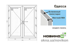 Входная штульповая дверь REHAU профиля EURO 70 белого цвета с сэндвич-панелью Stadur 1800 на 2100.