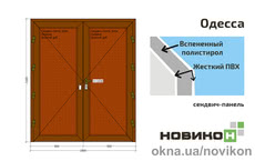 Входная дверь REHAU профиля EURO 70 в цвете 