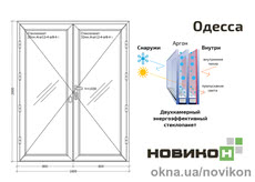 Межкомнатная штульповая дверь REHAU профиля EURO 70 с двухкамерным стеклопакетом 1600 на 2100.
