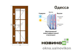 Входные двери со шпросами REHAU профиля EURO 70 в цвете 