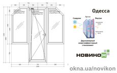 Балконный блок с трапецевидными окнами REHAU профиля Synego с двухкамерным стеклопакетом 2000 на 2100
