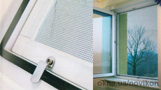 Москитные сетки