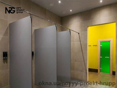 Раздвижные (слайдинговые) перегородки