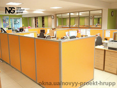 Мобильные офисные перегородки