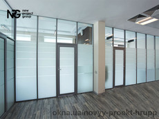 Стационарные перегородки для офисов