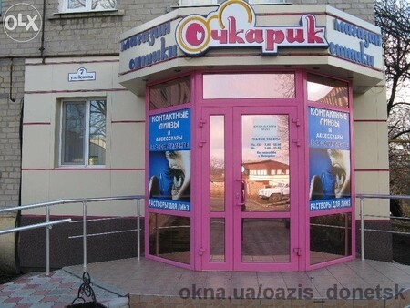 Наши работы