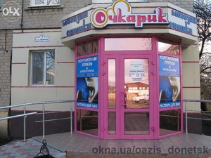 Наши работы &mdash; 