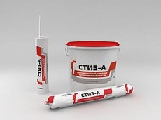 Герметик для гидроизоляции монтажного шва СТИЗ-А, 7 кг.