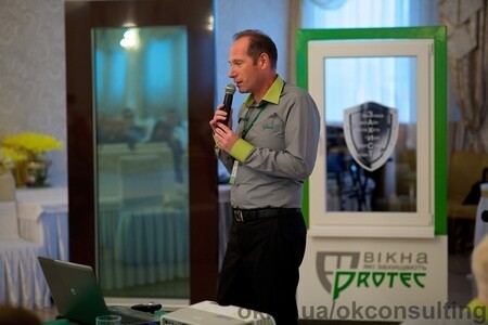 Презентація системи "Protec"