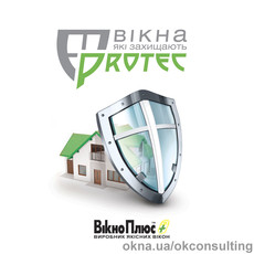 Разработка маркетинговой стратегии