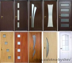 Новый стиль