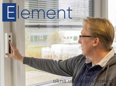 Окно Kommerling Германия с автоматическим проветриванием