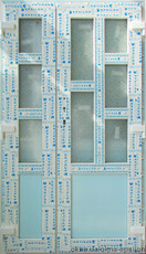 Двери штульповые 1900х1100