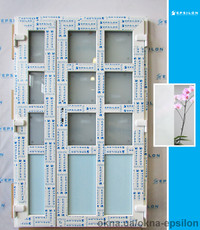 Двери 1950 х 1250