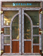 Двери входные двустворчатые 1740х2300