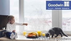 Стеклопакеты