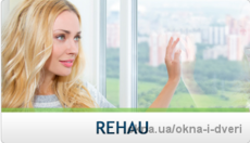 Окна ПВХ - профильная система Rehau