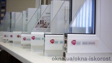 Окна с профиля REHAU Euro-Disign 60 Скидка от 20%