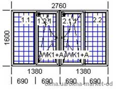 Балкон TROCAL ST Plus 2760х1600