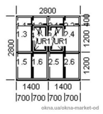 Остекление балкона 2800х2800