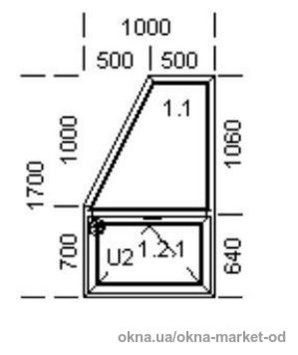 Окно трапеция 1000х1700