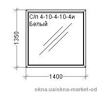 Окно глухое 1350х1400